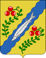 Нюксеница герб
